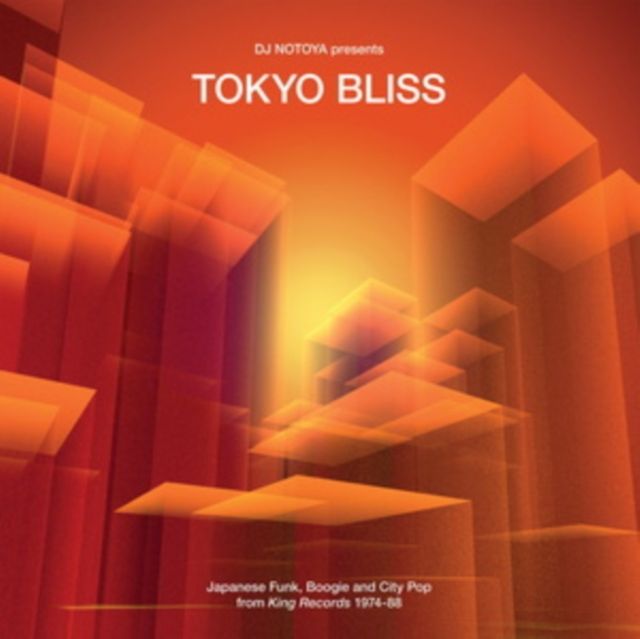 Various Artists