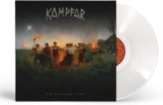 Kampfar