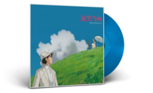 Joe Hisaishi