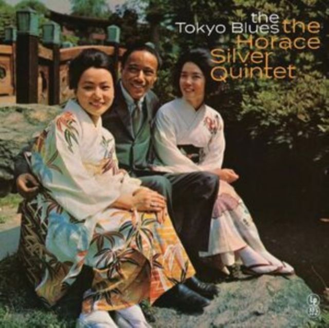 Horace Silver Quintet