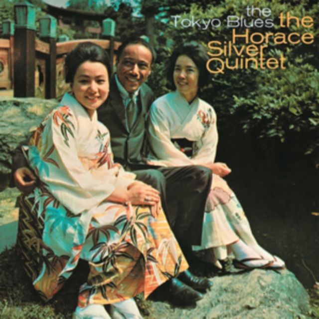 Horace Silver Quintet
