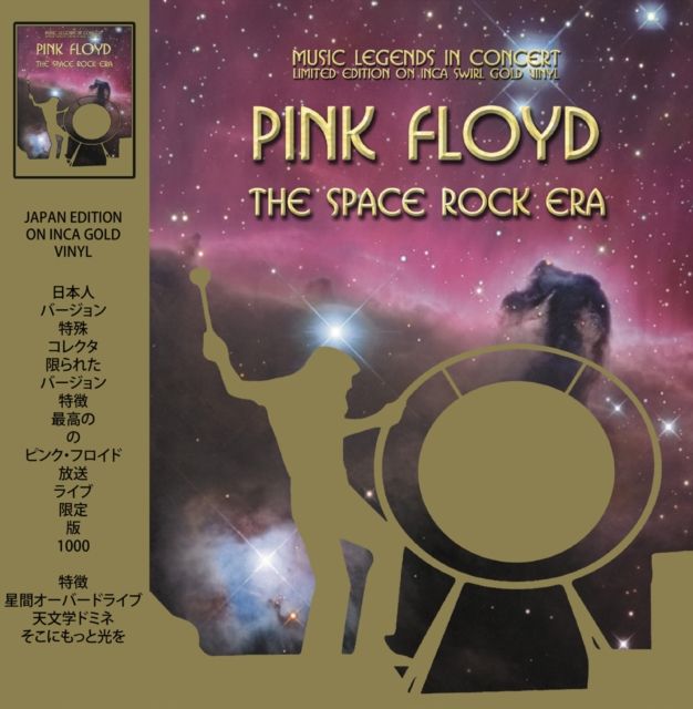 Pink Floyd