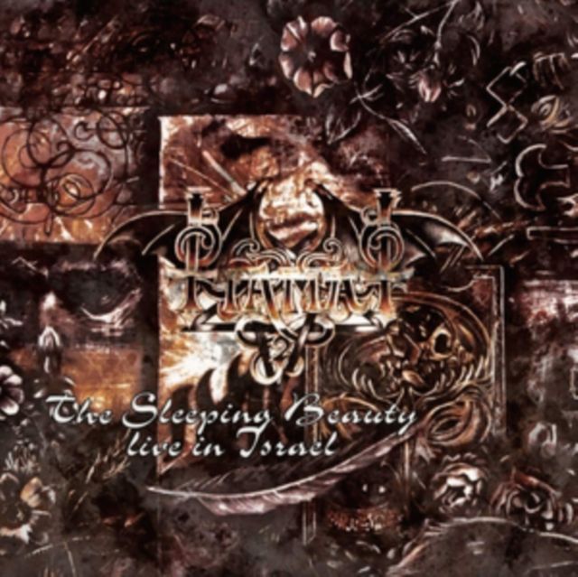 Tiamat