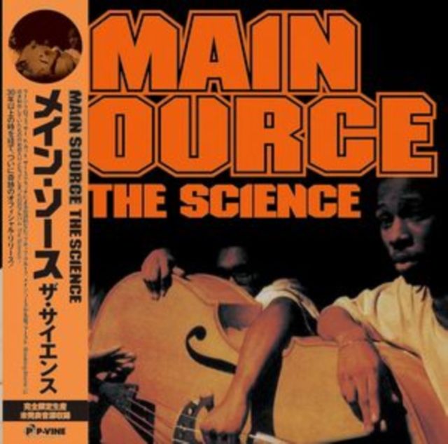 Main Source