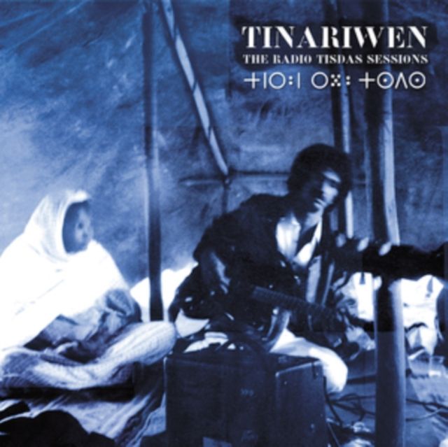 Tinariwen