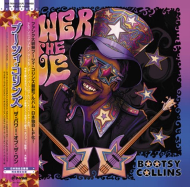 Bootsy Collins