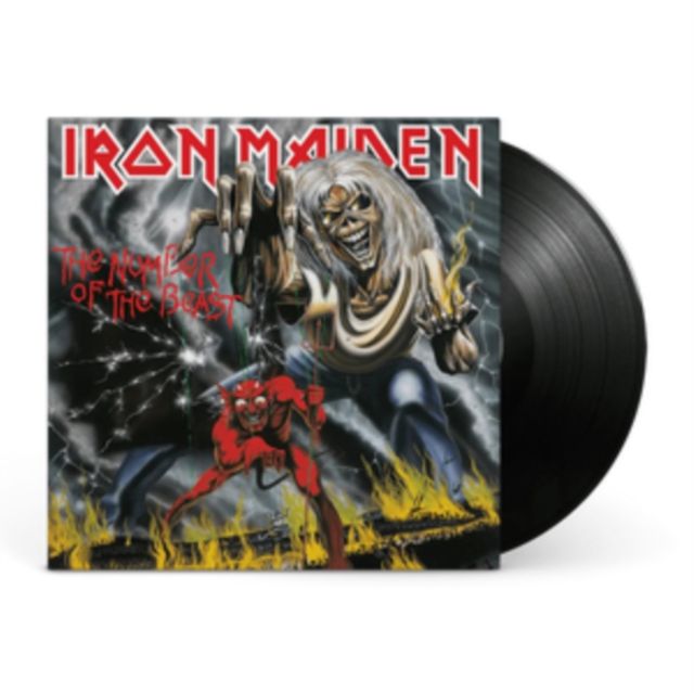 Iron Maiden