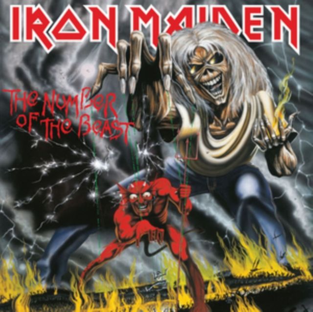 Iron Maiden