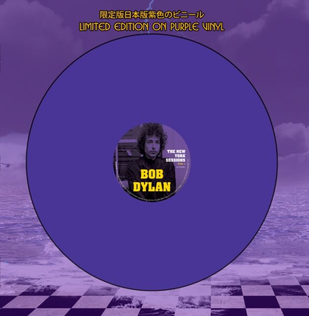 Bob Dylan
