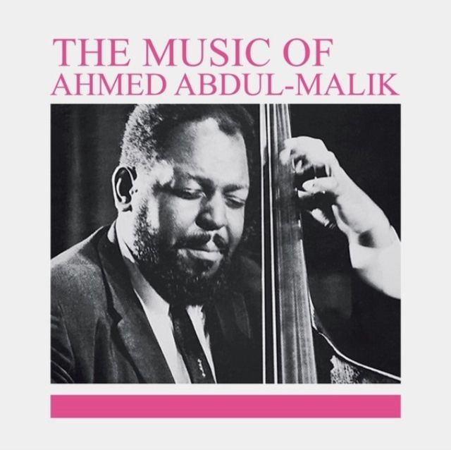 Ahmed Abdul-Malik