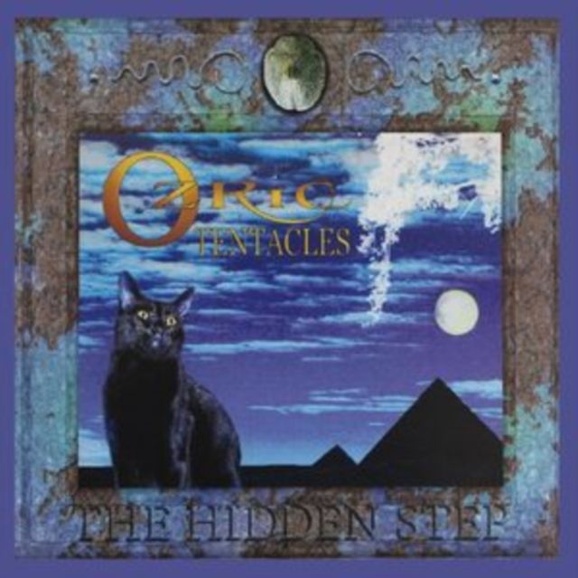 Ozric Tentacles
