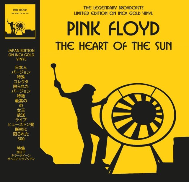 Pink Floyd