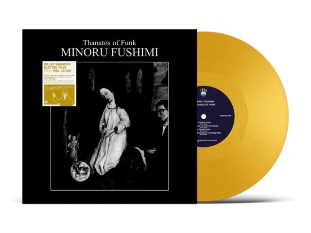 Minoru Fushimi