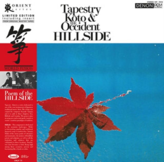 Toshiko Yonekawa / Kiyoshi Yamaya / Contemporary Sound Orchestra