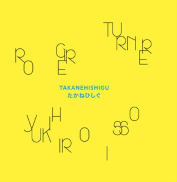 Roger Turner / Yukihiro Isso