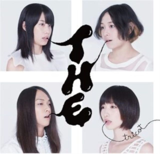 Tricot