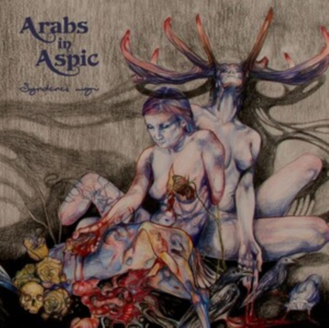 Arabs In Aspic