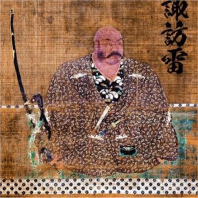 Osuwa Daiko & Masahiko Sato