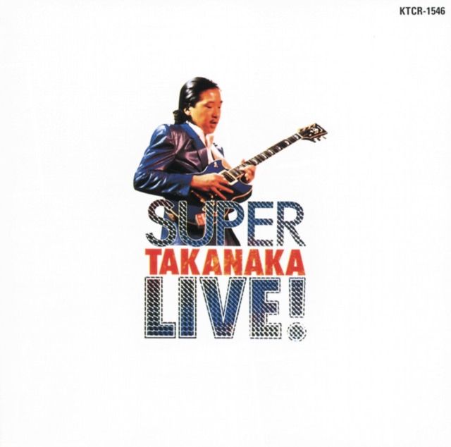 Masayoshi Takanaka