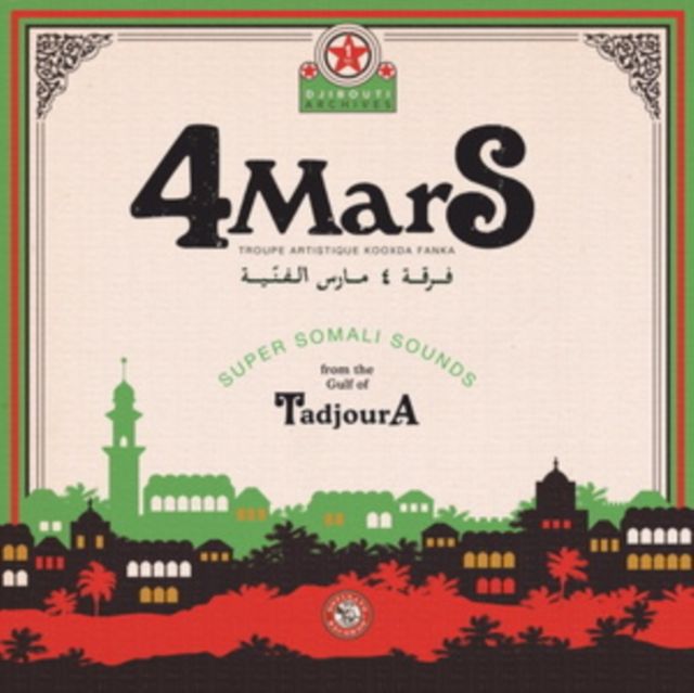 4 Mars