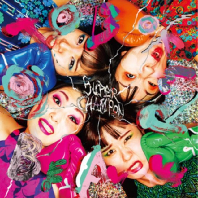Otoboke Beaver