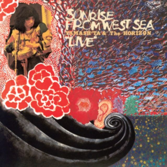 Yamashta & The Horizon