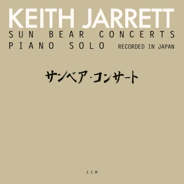 Keith Jarrett