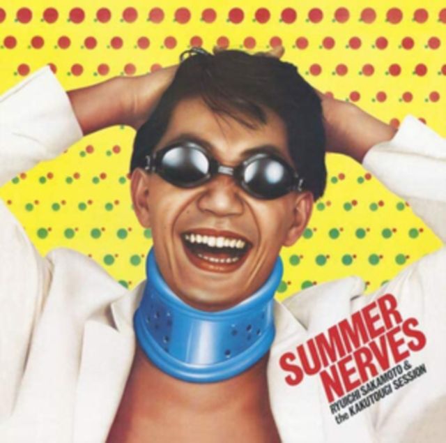 Ryuichi Sakamoto & The Kak