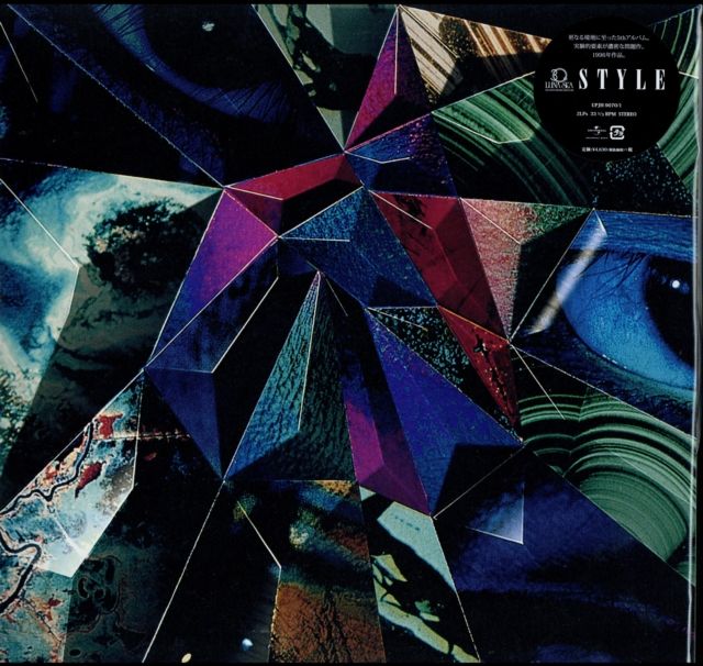 Luna Sea