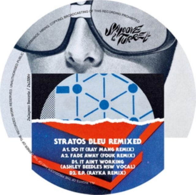 Smoove & Turrell