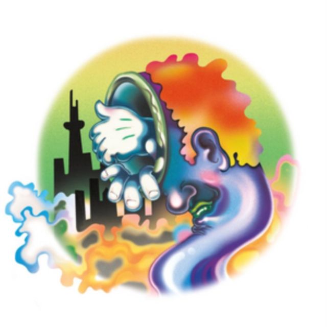 Guerilla Toss