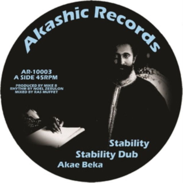 Various Artists