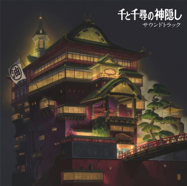 Original Soundtrack / Joe Hisaishi