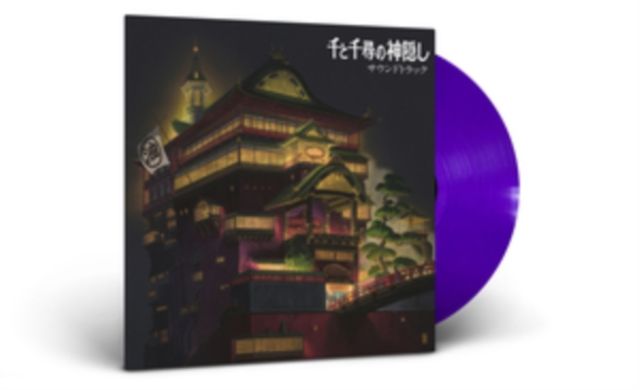 Joe Hisaishi