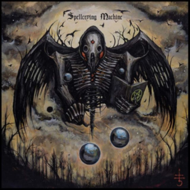 Essence Of Datum