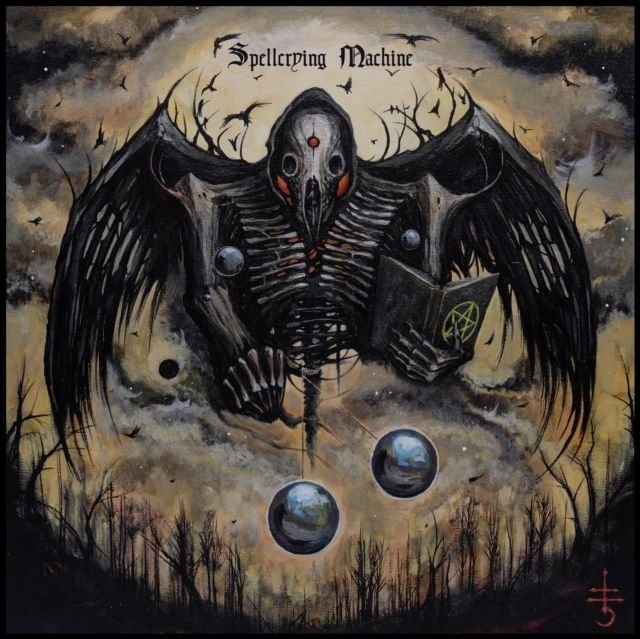 Essence Of Datum