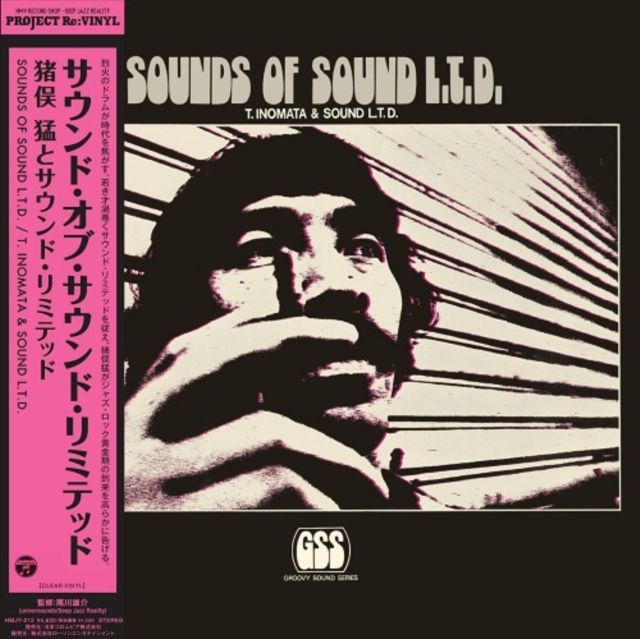 Takeshi Inomata & Sound Limited
