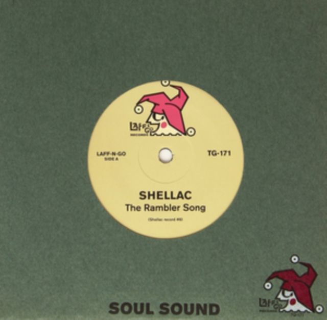 Shellac / Mule