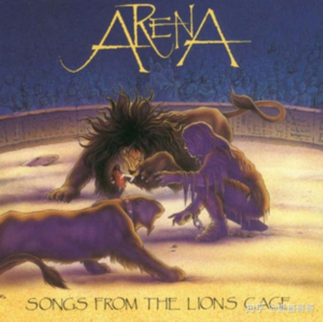Arena