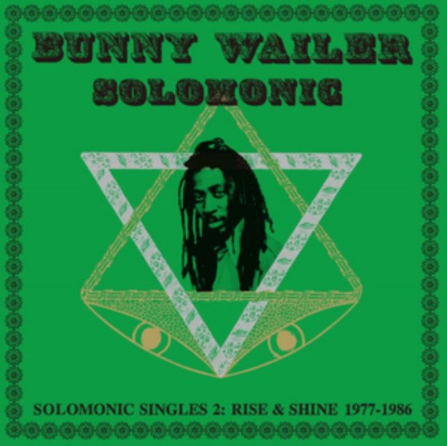 Solomonic Reggae Star. Bunny Wailer & Solomonic All Stars