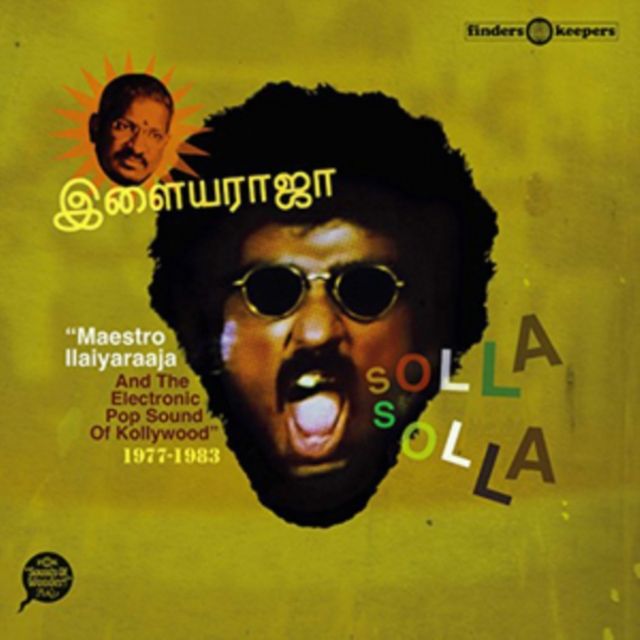 Ilaiyaraaja