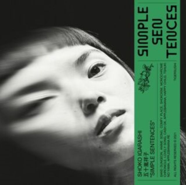 Shoko Igarashi