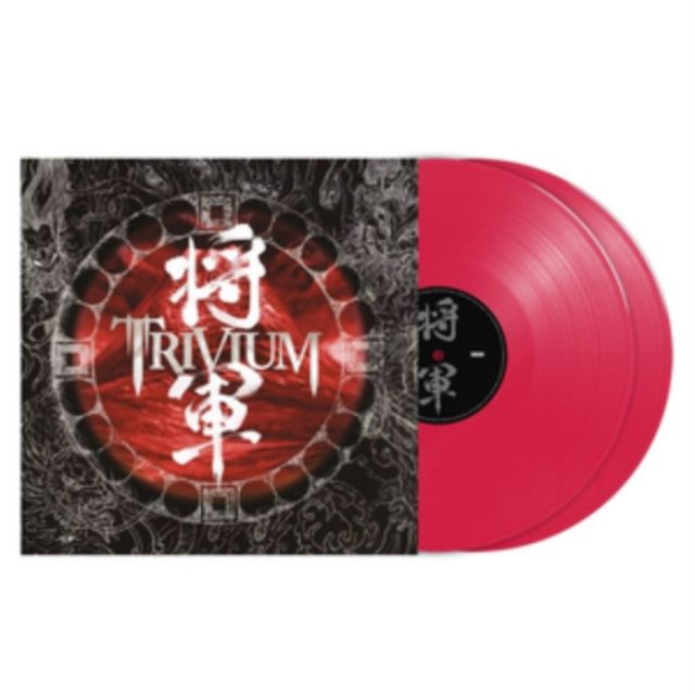 Trivium
