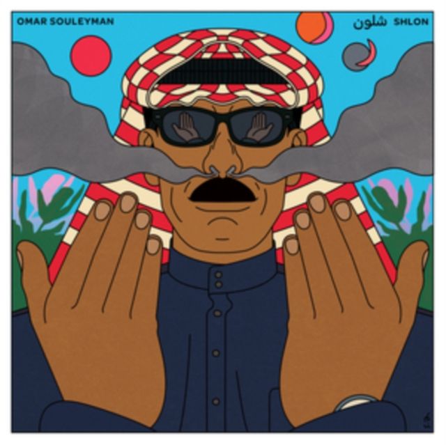 Omar Souleyman
