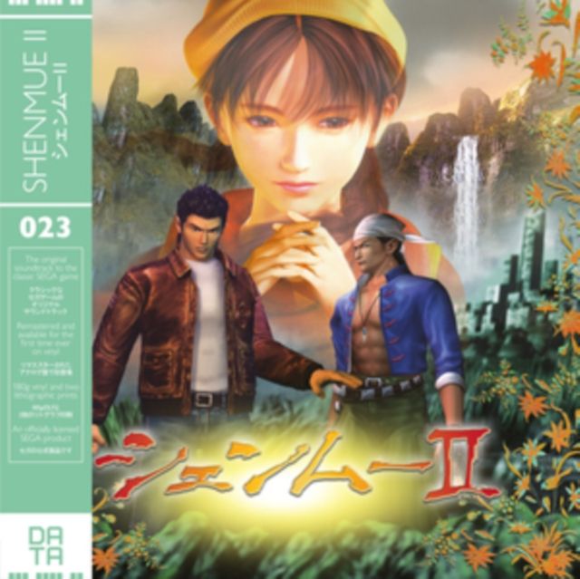 Various Artists