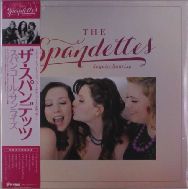 Spandettes