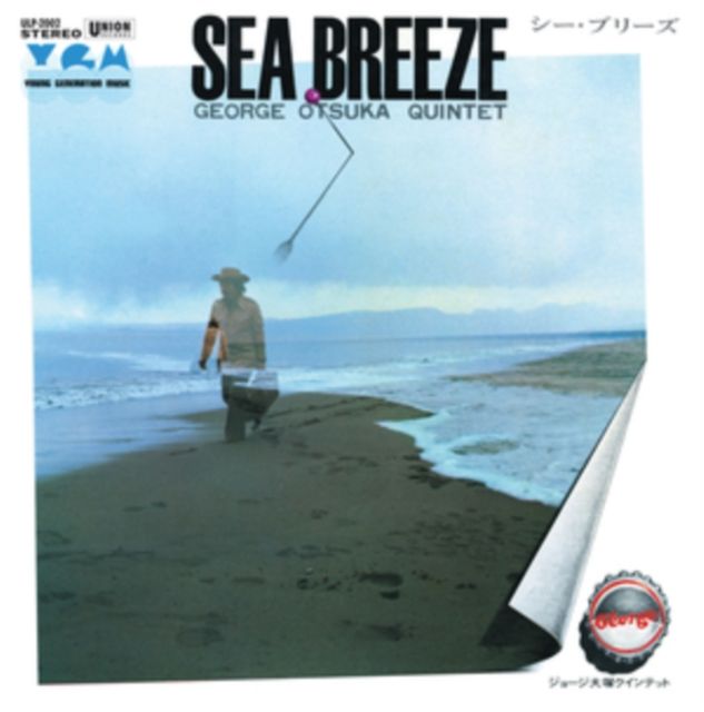 George Otsuka Quintet
