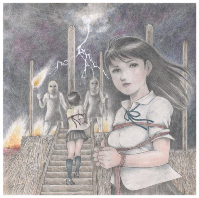 Necronomidol