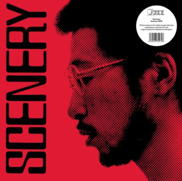 Ryo Fukui