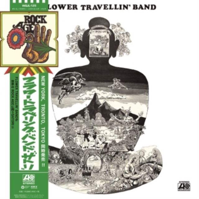 Flower Travelling Band